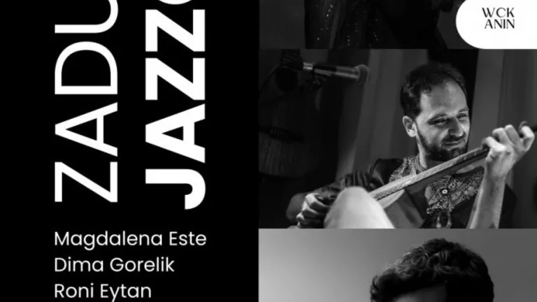 Zaduszki Jazzowe w WCK Anin. Zagrają Magdalena Este, Dima Gorelik i Roni Eytan