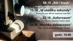 Zdjęcie do artykułu 1 października 2020 roku w Wesołej – Starej Miłośnie rusza kino Pogodna