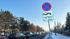 Zakaz zatrzymywania na ul. Głowackiego przy PKP Wesoła. Kierowcy mogą się zdziwić po powrocie z pracy