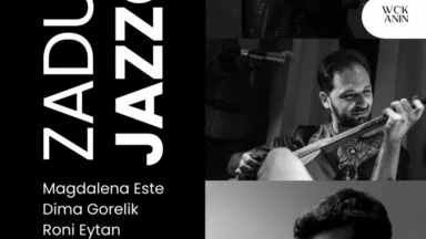 Zdjęcie do artykułu Zaduszki Jazzowe w WCK Anin. Zagrają Magdalena Este, Dima Gorelik i Roni Eytan