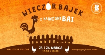 Blured Wieczór Bajek z Kamishibai – magiczne spotkania dla dzieci w Zielonej