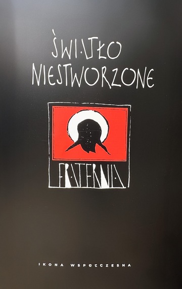 Plakat Wystawa "Światło Niestworzone" autorstwa brata Marcina Świądra